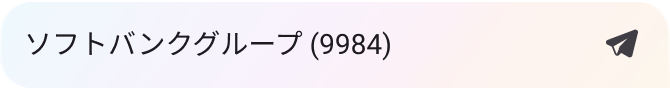 Softbank
